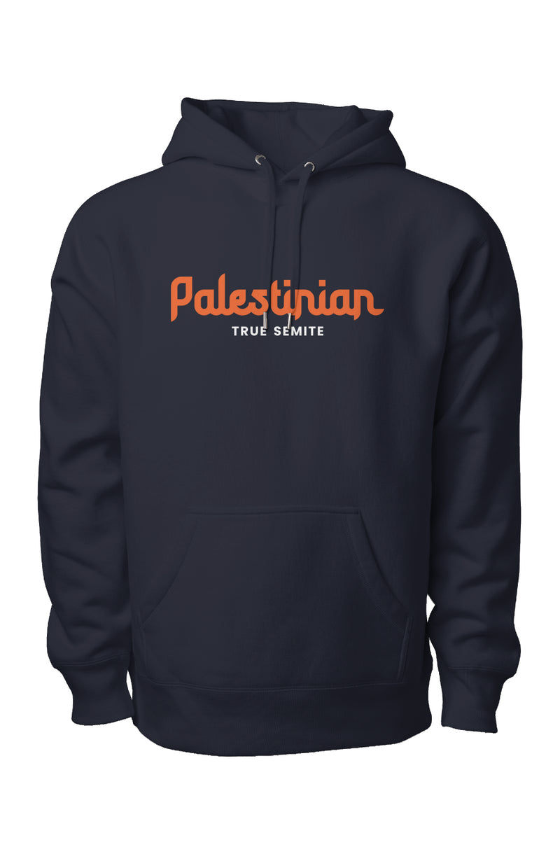 Palestinian Semite DOR Hoodie