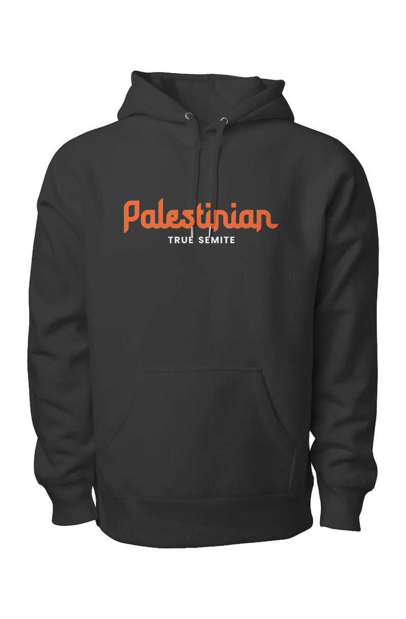 Palestinian Semite DBK OR Hoodie