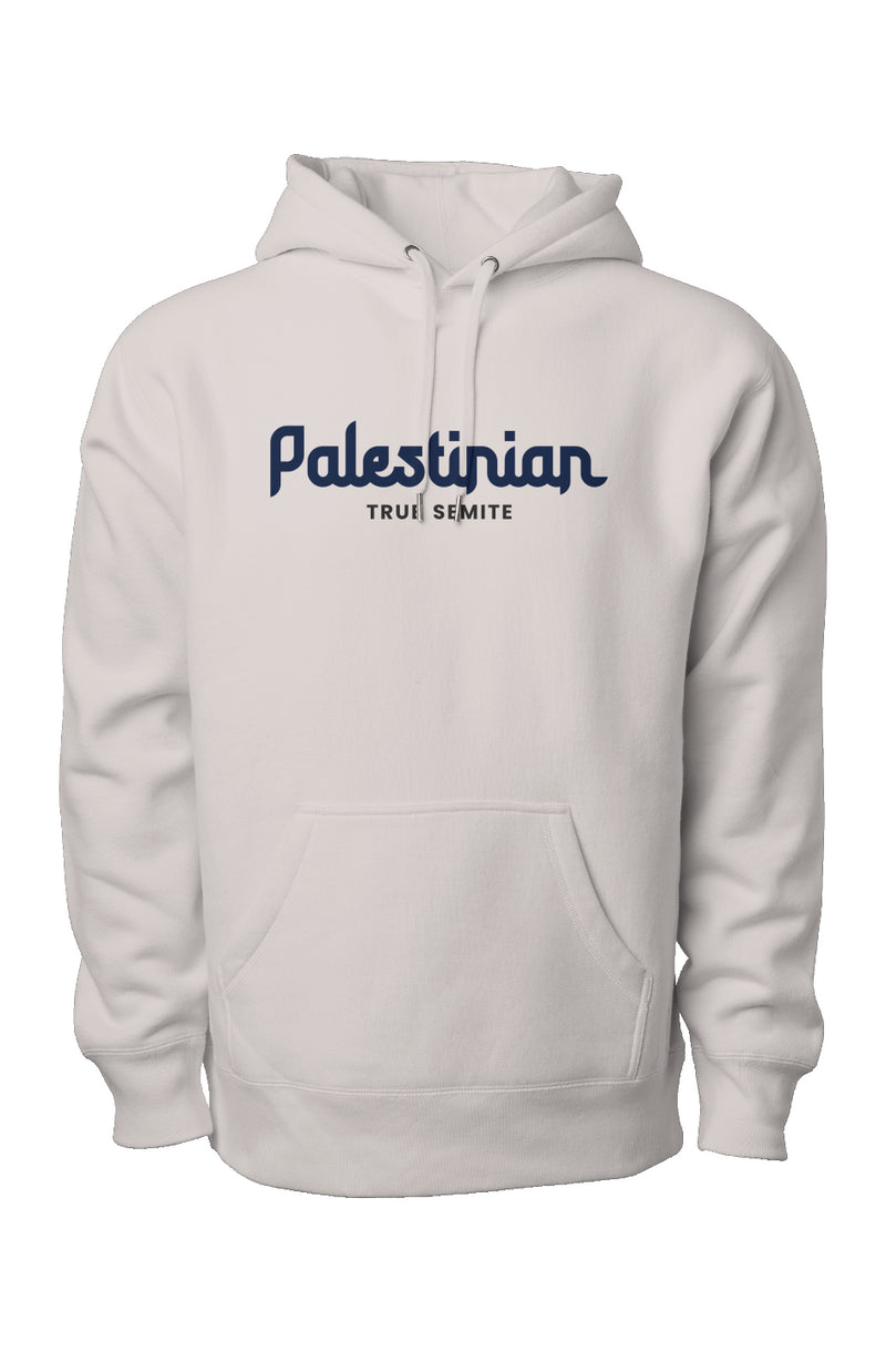 Palestinian Semite LBN BL Hoodie